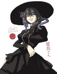kurenai fan art