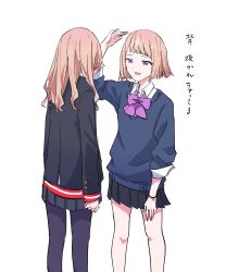 minami yume from gridman universe