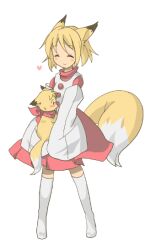 ukagaka fan art