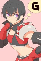 rutee katrea from tales of (series)