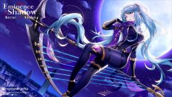 epsilon (kage no jitsuryokusha ni naritakute!) from crunchyroll