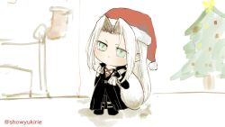 sephiroth from final fantasy by kiri megumi