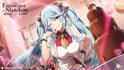 epsilon (kage no jitsuryokusha ni naritakute!) from crunchyroll