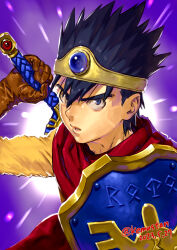 dragon quest fan art