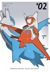 latias from pokemon