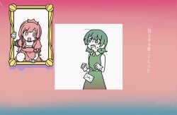 1000-nen ikiteru (vocaloid) fan art