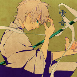 yukine (noragami) from noragami