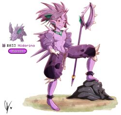 nidorino from pokemon
