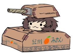 akiyama yukari from girls und panzer