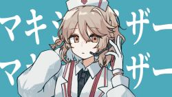 utau fan art