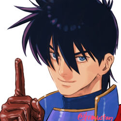 hero (dq1) from dragon quest by sonomoto shinzou (natsume kyouji)