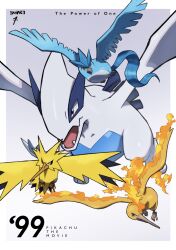 articuno from pokemon