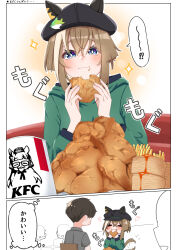 cheval grand (umamusume) from kfc