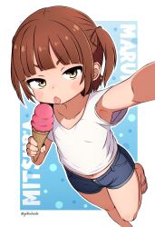 marui mitsuba fan art