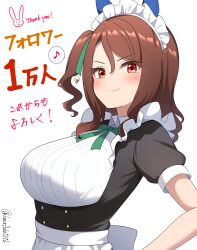 king halo (umamusume) from umamusume