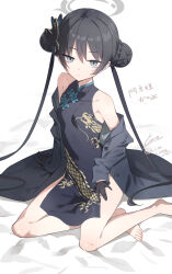 kisaki (blue archive) from blue archive by cura