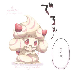 alcremie from pokemon