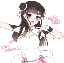 zhong lanzhu from love live!