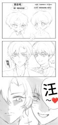 k-pop fan art