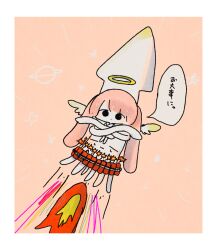 original fan art