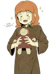 the girl (fear & hunger) from fear & hunger