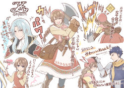 ys fan art