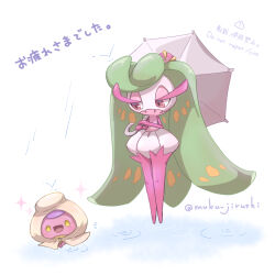 bounsweet from pokemon