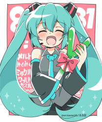 hatsune miku from vocaloid by eromame