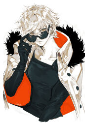 kadoc zemlupus from fate/grand order