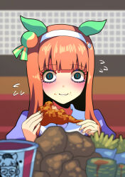 gold ship (umamusume) from kfc
