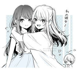 hoshino aquamarine from oshi no ko
