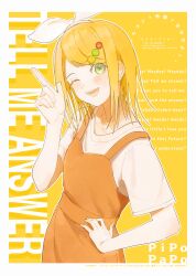 kagamine rin from vocaloid