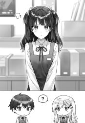 Booru post from safebooru.org