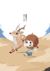 sengoku basara fan art