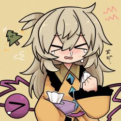 komeiji koishi from touhou by zunusama