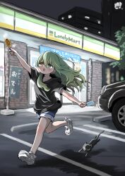 saiba mirai from familymart by kamatama