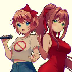 boyfriend (friday night funkin') from doki doki literature club