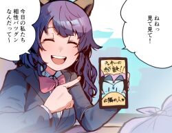 giant armadillo (kemono friends) from kemono friends