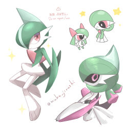 gallade from pokemon