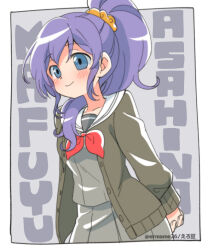 asahina mafuyu from project sekai by eromame