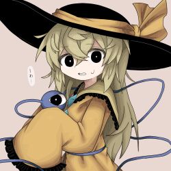 komeiji koishi from touhou by zunusama