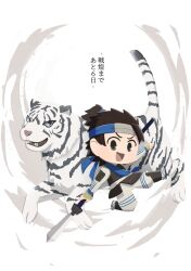 sengoku basara fan art