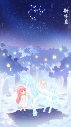 momo (nikki) from nikki (series)