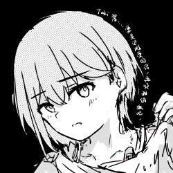 takamatsu tomori from bang dream!