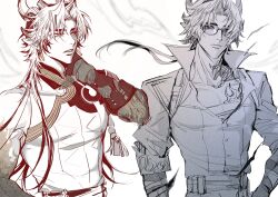 chong yue (arknights) from arknights