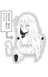kumoko (kumo desu ga nani ka?) from kumo desu ga nani ka?