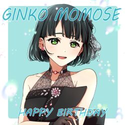 momose ginko from link! like! love live! by oda (101511a)