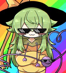 komeiji koishi from touhou by zunusama