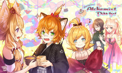 ta ga tame no alchemist fan art