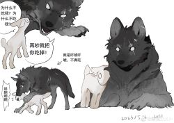 original fan art